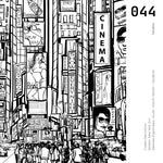 Cargar imagen en el visor de la galería, Cuadro Decorativo NY 044 - Time Square New York - Time Square Nueva York
